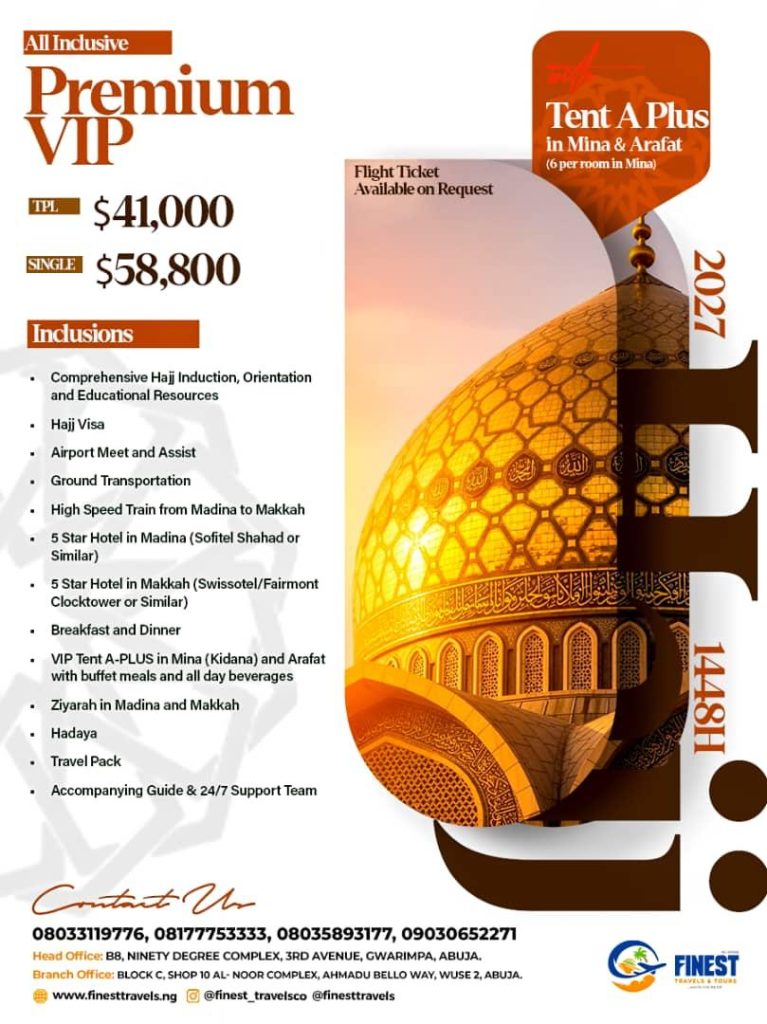 vip premium